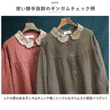レース 丸襟 シャツブラウス 通販 シャツ ブラウス 長袖 レディース 切り替え 綿 ギャザー ゆったり 体型カバー 大きいサイズ 着回し コットン シンプル かわいい カジュアル