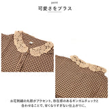 レース 丸襟 シャツブラウス 通販 シャツ ブラウス 長袖 レディース 切り替え 綿 ギャザー ゆったり 体型カバー 大きいサイズ 着回し コットン シンプル かわいい カジュアル