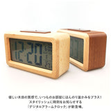 目覚まし時計 デジタル 木目調 通販 デジタル時計 めざまし時計 目覚まし 時計 アラームクロック アラーム クロック 置時計 置き時計 デスク時計 長方形 LED めざまし サイレント ウッド