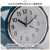 目覚まし時計 アナログ 韓国 通販 アナログ時計 めざまし時計 目覚まし 時計 アラームクロック アラーム クロック 置時計 置き時計 めざまし 静音 バックライト 電池式 レトロ 寝室