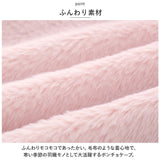ベビー服 女の子 通販 前あき ケープ マント コート ポンチョ アウター 袖なし フード付き ボレロ おしゃれ ふわふわ もこもこ 防寒ウエア 暖かい 防寒ウェア 秋冬 上着 外出服 無地