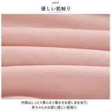 ベビー服 女の子 通販 前あき ケープ マント コート ポンチョ アウター 袖なし フード付き ボレロ おしゃれ ふわふわ もこもこ 防寒ウエア 暖かい 防寒ウェア 秋冬 上着 外出服 無地