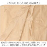 トレンチコート レディース 通販 スプリングコート ショートコート アウター レディースコート コート 上品 きれいめ おしゃれ オシャレ かわいい ジャケット 女性 卒業式 入学式