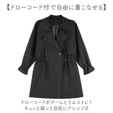 トレンチコート レディース 通販 レディースコート スプリングコート ショートコート アウター ジャケット おしゃれ オシャレ かわいい コート シンプル カジュアル 無地 女性 卒業式