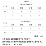 パーカー 長袖 ラッシュガード レディース 通販 ファスナー アウター メッシュ 通気性 冷感素材 紫外線対策 指穴 つば サンバイザー 体型カバー 薄手 紫外線カット 日焼け防止