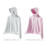 パーカー 長袖 ラッシュガード レディース 通販 ファスナー アウター メッシュ 通気性 冷感素材 紫外線対策 指穴 つば サンバイザー 体型カバー 薄手 紫外線カット 日焼け防止