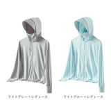 パーカー 長袖 ラッシュガード レディース 通販 ファスナー アウター メッシュ 通気性 冷感素材 紫外線対策 指穴 つば サンバイザー 体型カバー 薄手 紫外線カット 日焼け防止