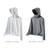 パーカー 長袖 ラッシュガード レディース 通販 ファスナー アウター メッシュ 通気性 冷感素材 紫外線対策 指穴 つば サンバイザー 体型カバー 薄手 紫外線カット 日焼け防止