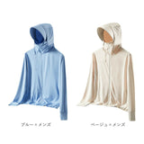 パーカー 長袖 ラッシュガード レディース 通販 ファスナー アウター メッシュ 通気性 冷感素材 紫外線対策 指穴 つば サンバイザー 体型カバー 薄手 紫外線カット 日焼け防止