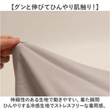 パーカー 長袖 ラッシュガード レディース 通販 ファスナー アウター メッシュ 通気性 冷感素材 紫外線対策 指穴 つば サンバイザー 体型カバー 薄手 紫外線カット 日焼け防止