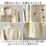 トレンチコート レディース ロングコート 通販 コート スプリングコート ロングジャケット ジャケット 羽織 羽織り 上着 トレンチ ミモレ丈 ミモレ 薄手 薄い 体型カバー ゆったり 無地