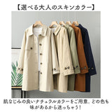 トレンチコート レディース ロングコート 通販 コート スプリングコート ロングジャケット ジャケット 羽織 羽織り 上着 トレンチ ミモレ丈 ミモレ 薄手 薄い 体型カバー ゆったり 無地