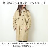 トレンチコート レディース ロングコート 通販 コート スプリングコート ロングジャケット ジャケット 羽織 羽織り 上着 トレンチ ミモレ丈 ミモレ 薄手 薄い 体型カバー ゆったり 無地