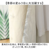 トレンチコート レディース ロングコート 通販 コート スプリングコート ロングジャケット ジャケット 羽織 羽織り 上着 トレンチ ミモレ丈 ミモレ 薄手 薄い 体型カバー ゆったり 無地