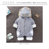ベビー カバーオール 通販 ロンパース ジャンプスーツ 長袖 ベビー服 子供服 つなぎ 綿入り あったか 赤ちゃん 女の子 男の子 アウター 防寒 寒さ対策 耳付き フード付き ジップアップ