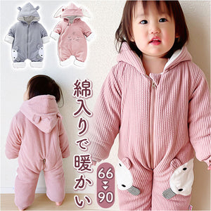 ベビー カバーオール 通販 ロンパース ジャンプスーツ 長袖 ベビー服 子供服 つなぎ 綿入り あったか 赤ちゃん 女の子 男の子 アウター 防寒 寒さ対策 耳付き フード付き ジップアップ