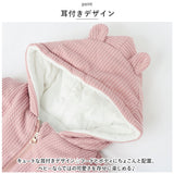 ベビー カバーオール 通販 ロンパース ジャンプスーツ 長袖 ベビー服 子供服 つなぎ 綿入り あったか 赤ちゃん 女の子 男の子 アウター 防寒 寒さ対策 耳付き フード付き ジップアップ