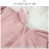 ベビー カバーオール 通販 ロンパース ジャンプスーツ 長袖 ベビー服 子供服 つなぎ 綿入り あったか 赤ちゃん 女の子 男の子 アウター 防寒 寒さ対策 耳付き フード付き ジップアップ