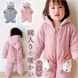 ベビー カバーオール 通販 ロンパース ジャンプスーツ 長袖 ベビー服 子供服 つなぎ 綿入り あったか 赤ちゃん 女の子 男の子 アウター 防寒 寒さ対策 耳付き フード付き ジップアップ