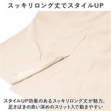 トレンチコート レディース 通販 アウター コート スプリングコート 春 秋 トレンチ ロングコート おしゃれ かわいい 大人 通勤 フォーマル 上品 スタイリッシュ きれいめ カジュアル