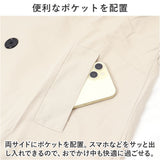 トレンチコート レディース 通販 アウター コート スプリングコート 春 秋 トレンチ ロングコート おしゃれ かわいい 大人 通勤 フォーマル 上品 スタイリッシュ きれいめ カジュアル