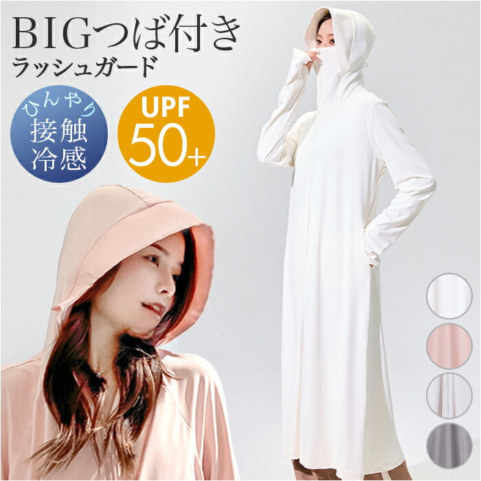 lyco203.jpg?v=1714633884