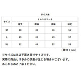 トレンチコート レディース 通販 ステンカラーコート シングル スプリングコート レディースコート 女性 かわいい ミドル丈 ビジネスコート アウター 無地 シンプル 通勤 通学 カジュアル