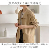 トレンチコート レディース 通販 ステンカラーコート シングル スプリングコート レディースコート 女性 かわいい ミドル丈 ビジネスコート アウター 無地 シンプル 通勤 通学 カジュアル