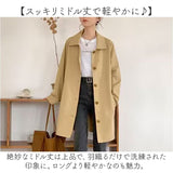 トレンチコート レディース 通販 ステンカラーコート シングル スプリングコート レディースコート 女性 かわいい ミドル丈 ビジネスコート アウター 無地 シンプル 通勤 通学 カジュアル