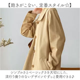トレンチコート レディース 通販 ステンカラーコート シングル スプリングコート レディースコート 女性 かわいい ミドル丈 ビジネスコート アウター 無地 シンプル 通勤 通学 カジュアル
