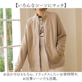 フリース ジャケット レディース 通販 フリースジャケット ブルゾン ジャンパー ルームウェア 長袖 秋冬 冬服 秋服 おしゃれ かわいい シンプル オシャレ ジップアップ 軽量 軽い 厚手