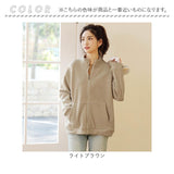 フリース ジャケット レディース 通販 フリースジャケット ブルゾン ジャンパー ルームウェア 長袖 秋冬 冬服 秋服 おしゃれ かわいい シンプル オシャレ ジップアップ 軽量 軽い 厚手