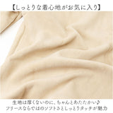 フリース ジャケット レディース 通販 フリースジャケット ブルゾン ジャンパー ルームウェア 長袖 秋冬 冬服 秋服 おしゃれ かわいい シンプル オシャレ ジップアップ 軽量 軽い 厚手