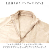 フリース ジャケット レディース 通販 フリースジャケット ブルゾン ジャンパー ルームウェア 長袖 秋冬 冬服 秋服 おしゃれ かわいい シンプル オシャレ ジップアップ 軽量 軽い 厚手