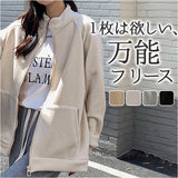 フリース ジャケット レディース 通販 フリースジャケット ブルゾン ジャンパー ルームウェア 長袖 秋冬 冬服 秋服 おしゃれ かわいい シンプル オシャレ ジップアップ 軽量 軽い 厚手