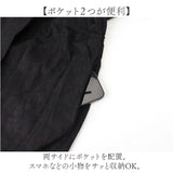 ロングコート レディース 通販 コーデュロイロングコート コーデュロイコート コーデュロイ 羽織り アウター ワンピース ジャケット 防寒 暖かい シンプル 無地 おしゃれ オシャレ 女性