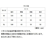 ロングコート レディース 通販 コーデュロイロングコート コーデュロイコート コーデュロイ 羽織り アウター ワンピース ジャケット 防寒 暖かい シンプル 無地 おしゃれ オシャレ 女性