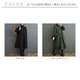 ロングコート レディース 通販 コーデュロイロングコート コーデュロイコート コーデュロイ 羽織り アウター ワンピース ジャケット 防寒 暖かい シンプル 無地 おしゃれ オシャレ 女性