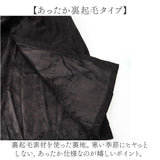 ロングコート レディース 通販 コーデュロイロングコート コーデュロイコート コーデュロイ 羽織り アウター ワンピース ジャケット 防寒 暖かい シンプル 無地 おしゃれ オシャレ 女性