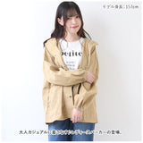 パーカー レディース 通販 マウンテンパーカー アウター ジャケット 羽織り ブルゾン 長袖 フード付き 通勤 通学 カジュアル シンプル 無地 春 秋 ライトブルゾン ジャンパー