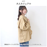 パーカー レディース 通販 マウンテンパーカー アウター ジャケット 羽織り ブルゾン 長袖 フード付き 通勤 通学 カジュアル シンプル 無地 春 秋 ライトブルゾン ジャンパー