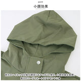 パーカー レディース 通販 マウンテンパーカー アウター ジャケット 羽織り ブルゾン 長袖 フード付き 通勤 通学 カジュアル シンプル 無地 春 秋 ライトブルゾン ジャンパー