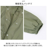 パーカー レディース 通販 マウンテンパーカー アウター ジャケット 羽織り ブルゾン 長袖 フード付き 通勤 通学 カジュアル シンプル 無地 春 秋 ライトブルゾン ジャンパー