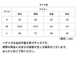 パーカー レディース 通販 マウンテンパーカー ジャケット 羽織り ブルゾン アウター 透け シアー 薄手 長袖 フード付き 通勤 通学 カジュアル ゆったり 軽量 ライトアウター 春 夏 上着