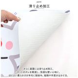 学習机 デスクマット 通販 デスクシート デスクパッド テーブルマット パッド キズ防止 汚れ防止 学習 子ども部屋 デスク用 学習机用 書斎机 子供 シート 入学 小学生 学習デスク