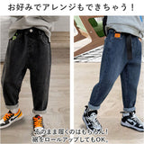 デニムパンツ キッズ ゆったり 通販 ロングパンツ パンツ ズボン 長ズボン 厚め ウエストゴム 子ども服 こども服 子供服 子ども 子供 こども 男の子 女の子 男子 女子 暖かい あたたかい