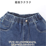 デニムパンツ キッズ ゆったり 通販 ロングパンツ パンツ ズボン 長ズボン ウエストゴム 子ども服 こども服 子供服 子ども 子供 こども 男の子 女の子 男子 女子 暖かい あたたかい