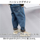 デニムパンツ キッズ ゆったり 通販 ロングパンツ パンツ ズボン 長ズボン ウエストゴム 子ども服 こども服 子供服 子ども 子供 こども 男の子 女の子 男子 女子 暖かい あたたかい