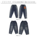 デニムパンツ キッズ ゆったり 通販 ロングパンツ パンツ ズボン 長ズボン ロング ロング丈 子ども服 こども服 子供服 子ども 子供 こども 男の子 女の子 男子 女子 ジーンズ シンプル
