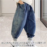 デニムパンツ キッズ ゆったり 通販 ロングパンツ パンツ ズボン 長ズボン ロング ロング丈 子ども服 こども服 子供服 子ども 子供 こども 男の子 女の子 男子 女子 ジーンズ シンプル